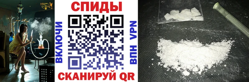 АМФ 98%  Солигалич 