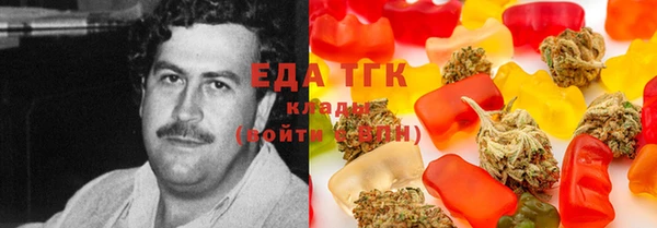 Альфа ПВП Навашино