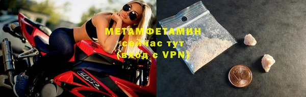 гашишное масло Надым
