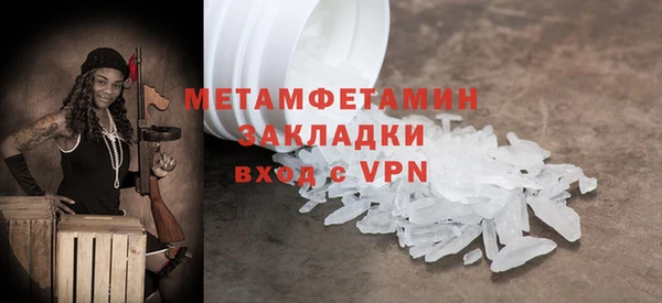СК Наволоки