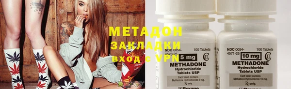 героин Нея