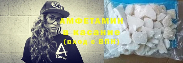 героин Нея