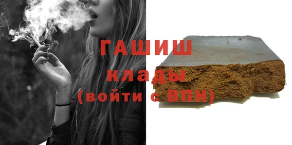 СК Наволоки