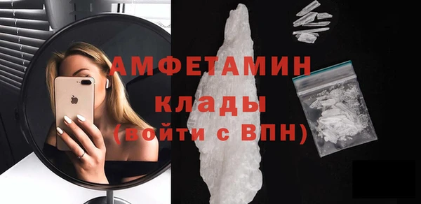 Альфа ПВП Навашино