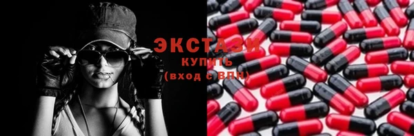 СК Наволоки