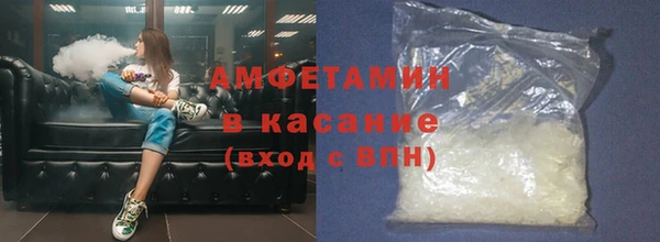 Альфа ПВП Навашино