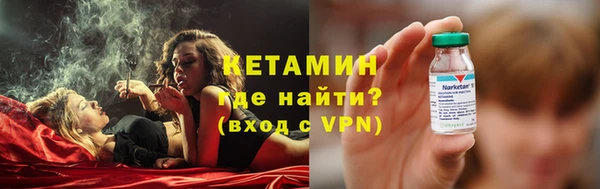 Альфа ПВП Навашино