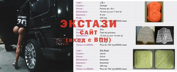 героин Нея