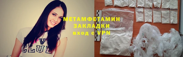 СК Наволоки