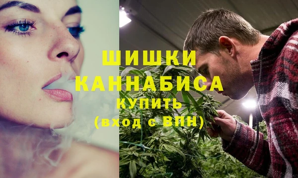 героин Нея