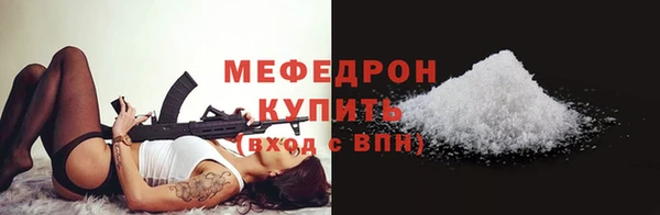 СК Наволоки