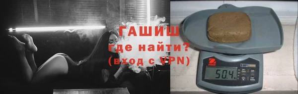 Альфа ПВП Навашино