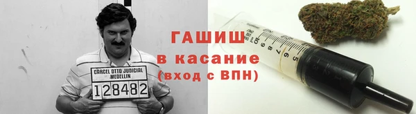 героин Нея