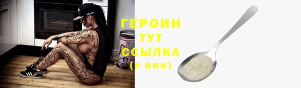 СК Наволоки