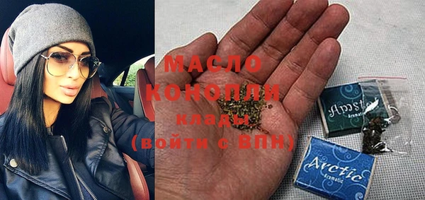 СК Наволоки