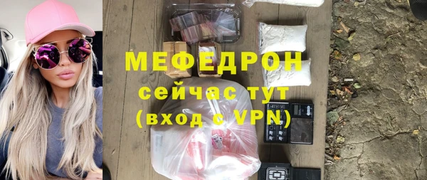 Альфа ПВП Навашино