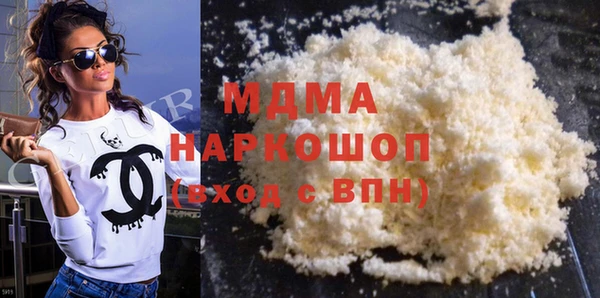 героин Нея