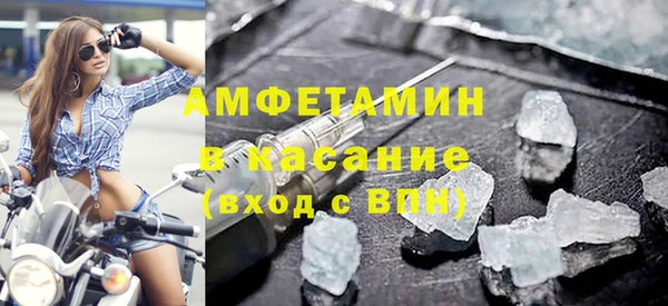 гашишное масло Надым
