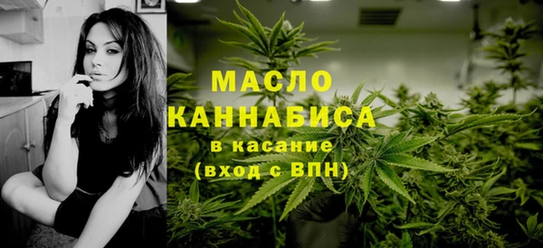 СК Наволоки