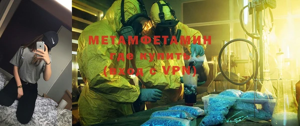 Альфа ПВП Навашино