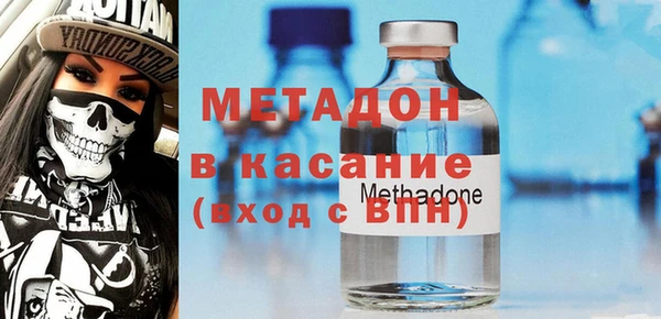 гашишное масло Надым