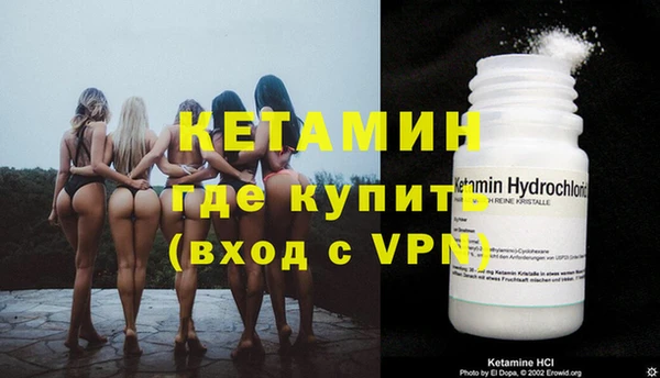 гидра Нефтекумск