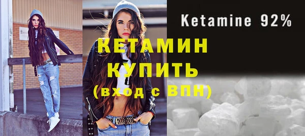 гашишное масло Надым