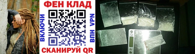 Первитин Methamphetamine  дарк нет Telegram  Солигалич 